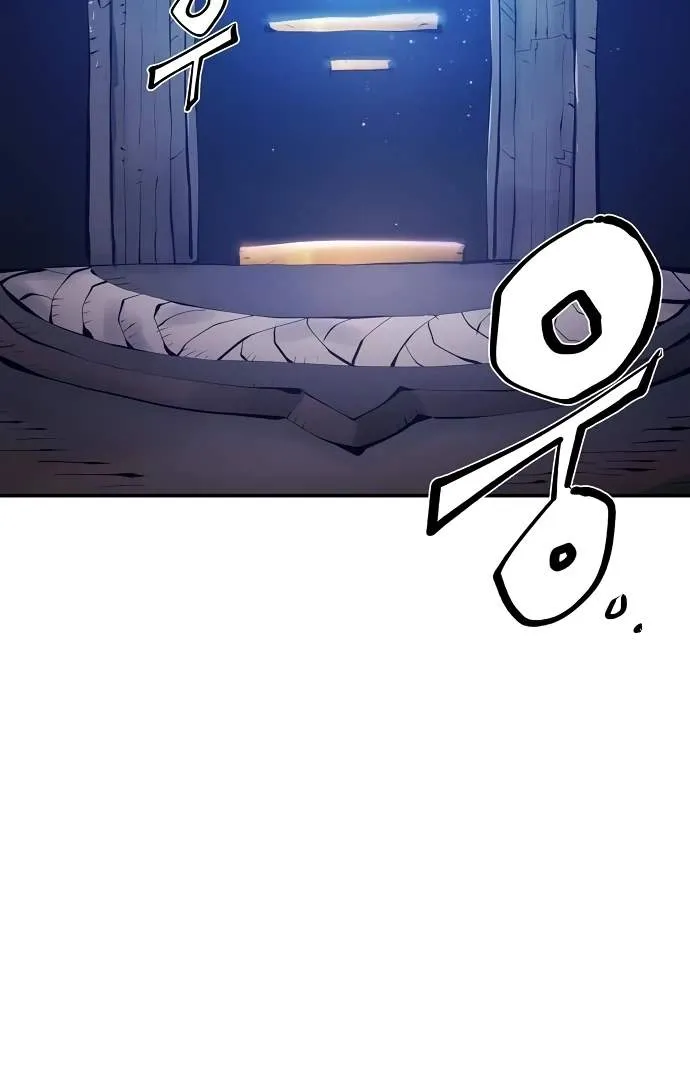 Read Player Hellish Situation chapter 70 image 13 on Lezhin