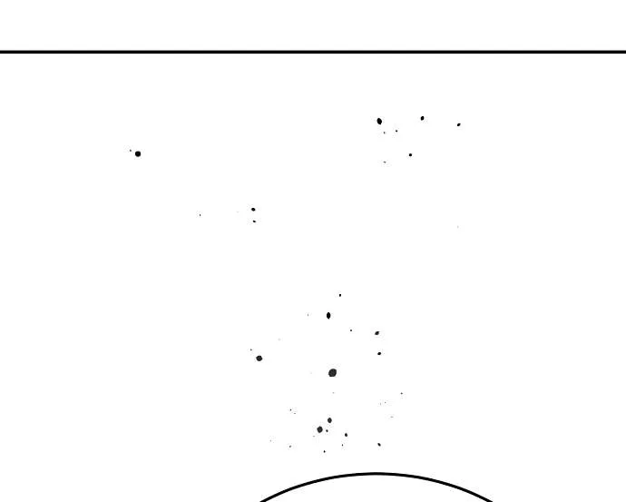 Read Player Hellish Situation chapter 70 image 33 on Lezhin