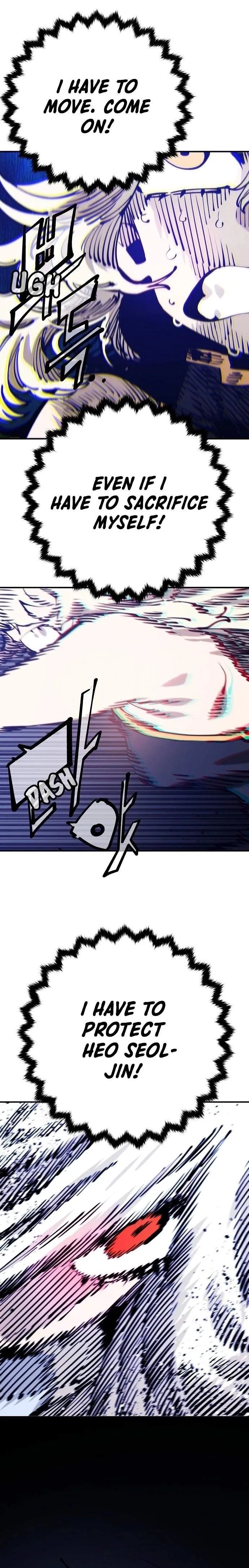 Read Player Hellish Situation chapter 71 image 25 on Lezhin