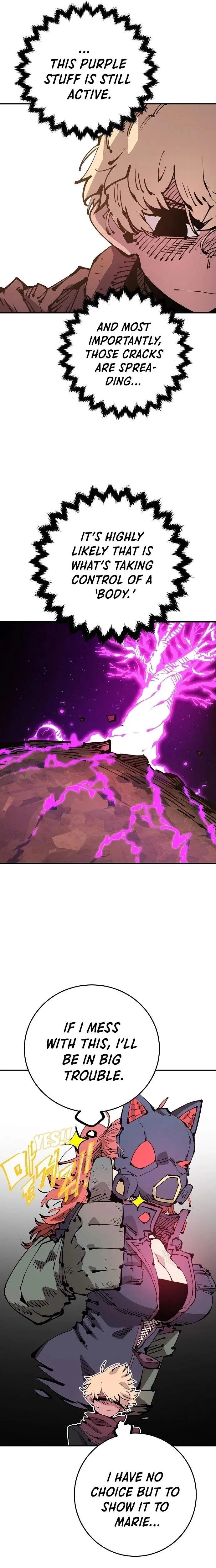 Read Player Hellish Situation chapter 71 image 5 on Lezhin
