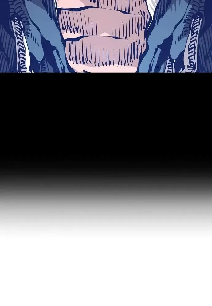 Read Player Hellish Situation chapter 72 image 40 on Lezhin