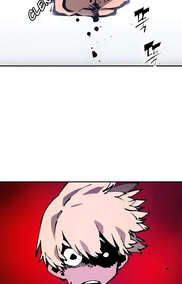 Read Player Hellish Situation chapter 72 image 45 on Lezhin