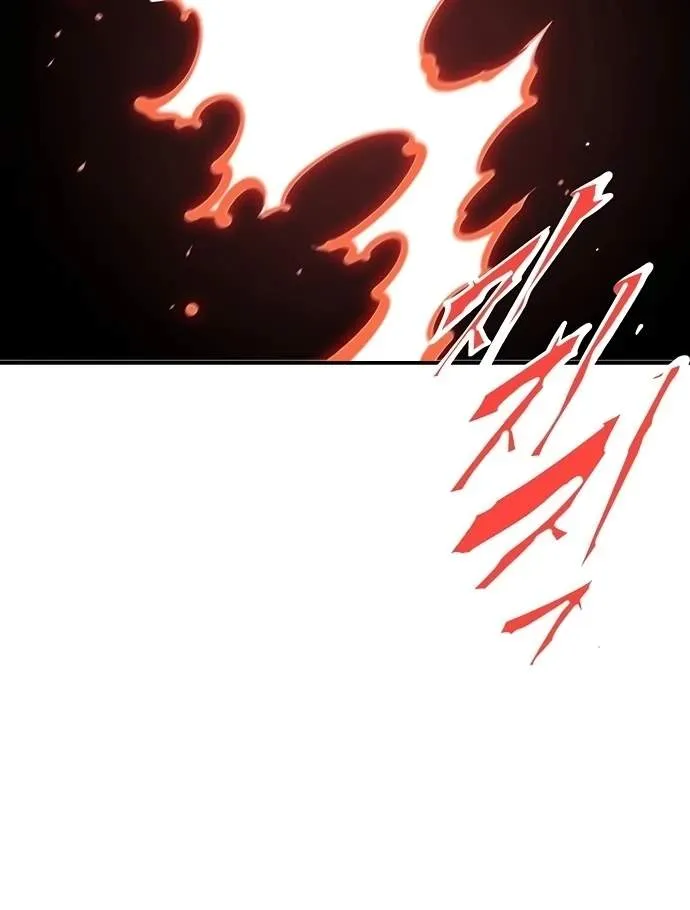 Read Player Hellish Situation chapter 72 image 57 on Lezhin