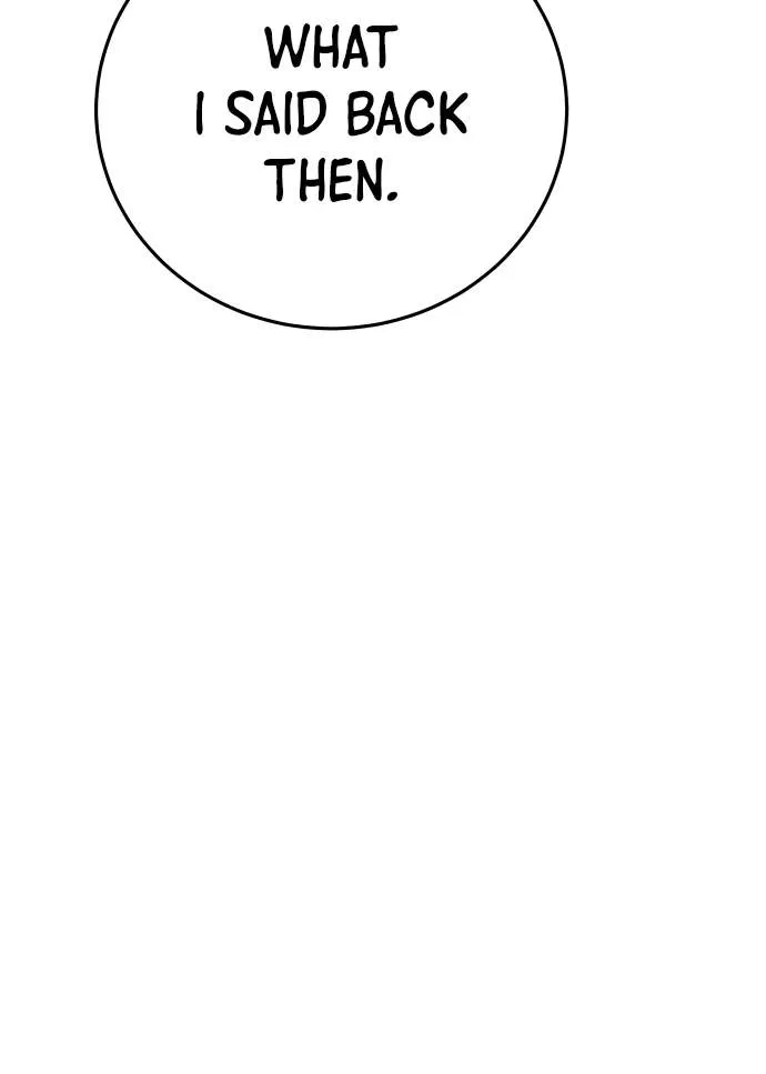Read Player Hellish Situation chapter 72 image 7 on Lezhin