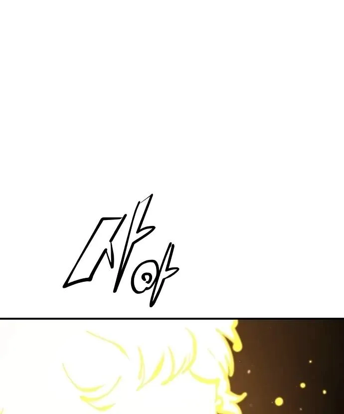 Read Player Hellish Situation chapter 73 image 42 on Lezhin
