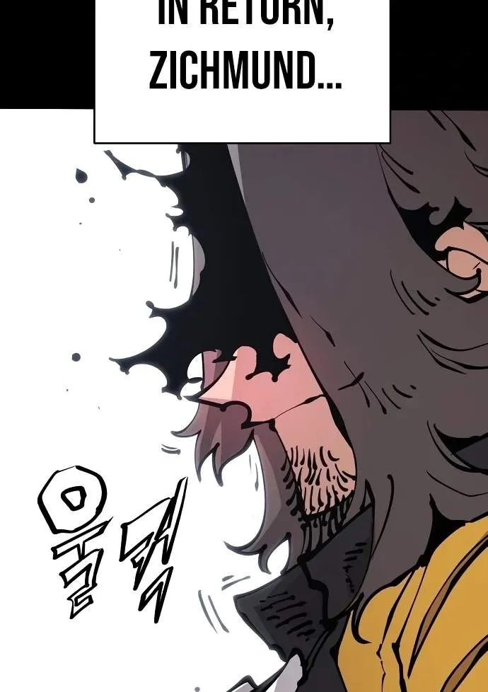 Read Player Hellish Situation chapter 73 image 6 on Lezhin