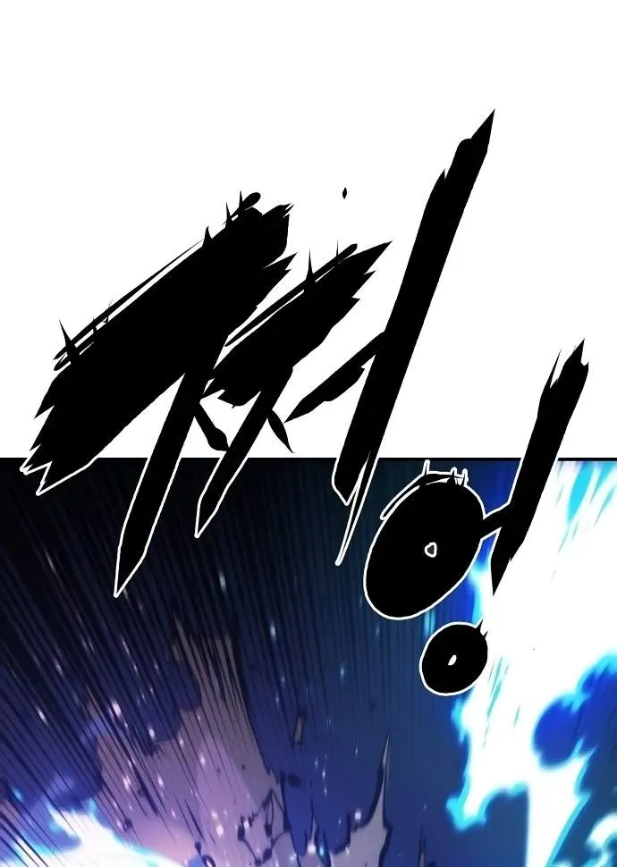 Read Player Hellish Situation chapter 73 image 77 on Lezhin