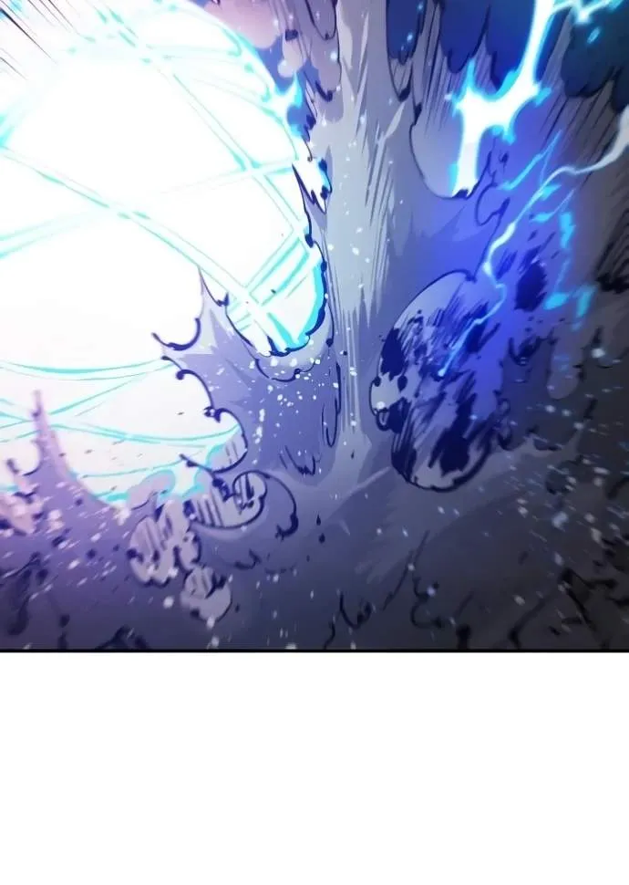 Read Player Hellish Situation chapter 73 image 78 on Lezhin