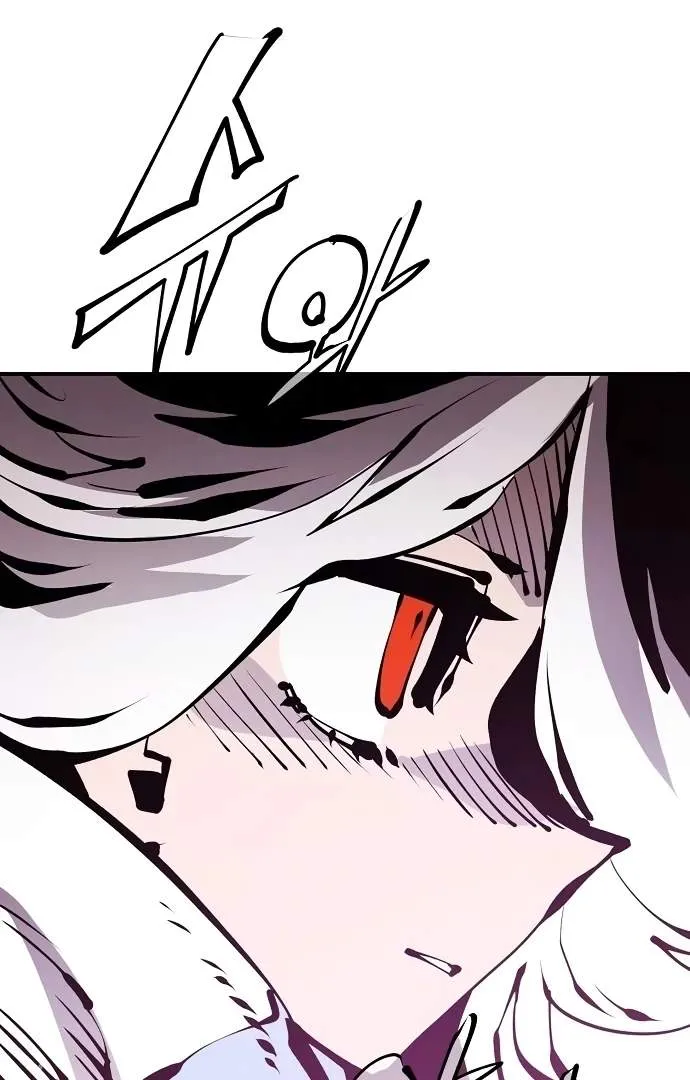 Read Player Hellish Situation chapter 73 image 79 on Lezhin