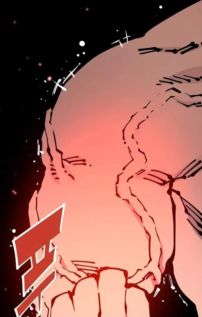 Read Player Hellish Situation chapter 73 image 8 on Lezhin