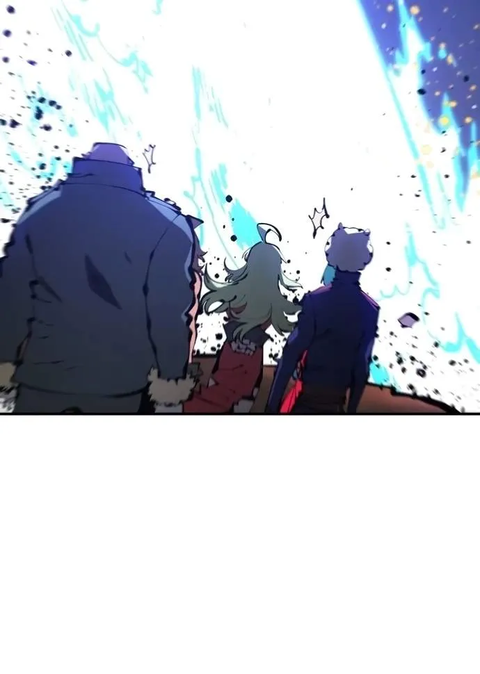 Read Player Hellish Situation chapter 73 image 95 on Lezhin
