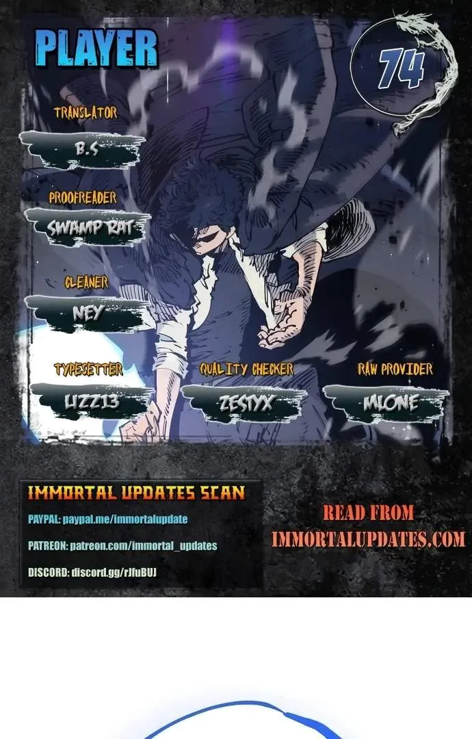Read Player Hellish Situation chapter 74 image 0 on Lezhin