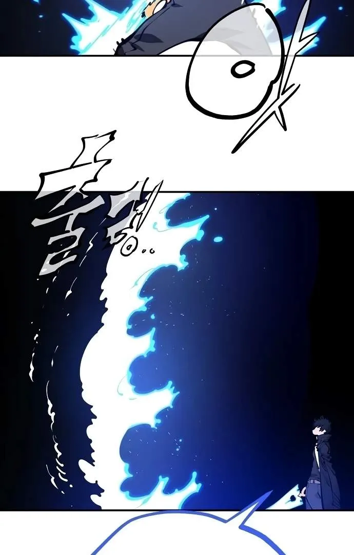 Read Player Hellish Situation chapter 74 image 13 on Lezhin