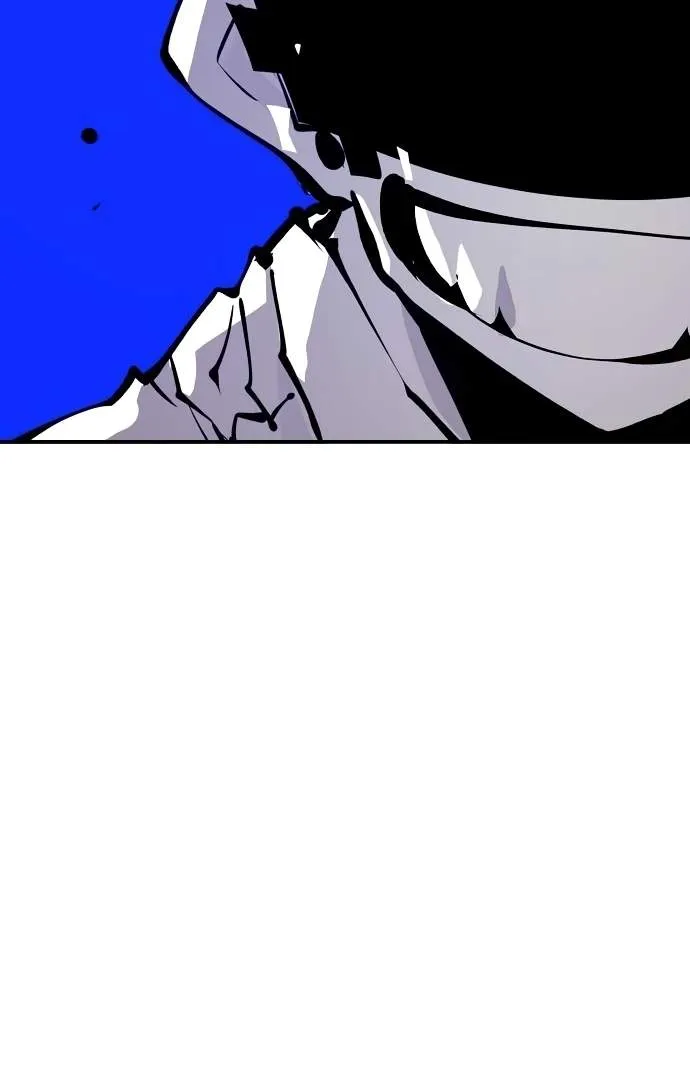 Read Player Hellish Situation chapter 74 image 3 on Lezhin