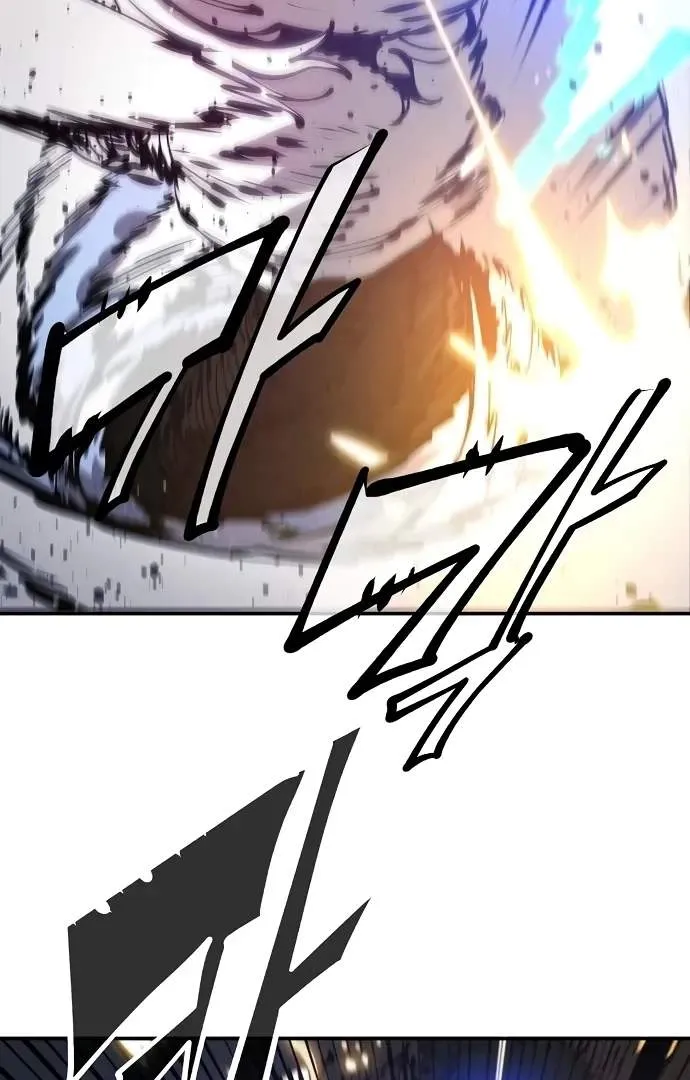 Read Player Hellish Situation chapter 74 image 54 on Lezhin