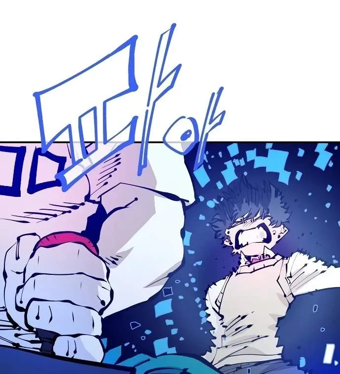 Read Player Hellish Situation chapter 74 image 58 on Lezhin