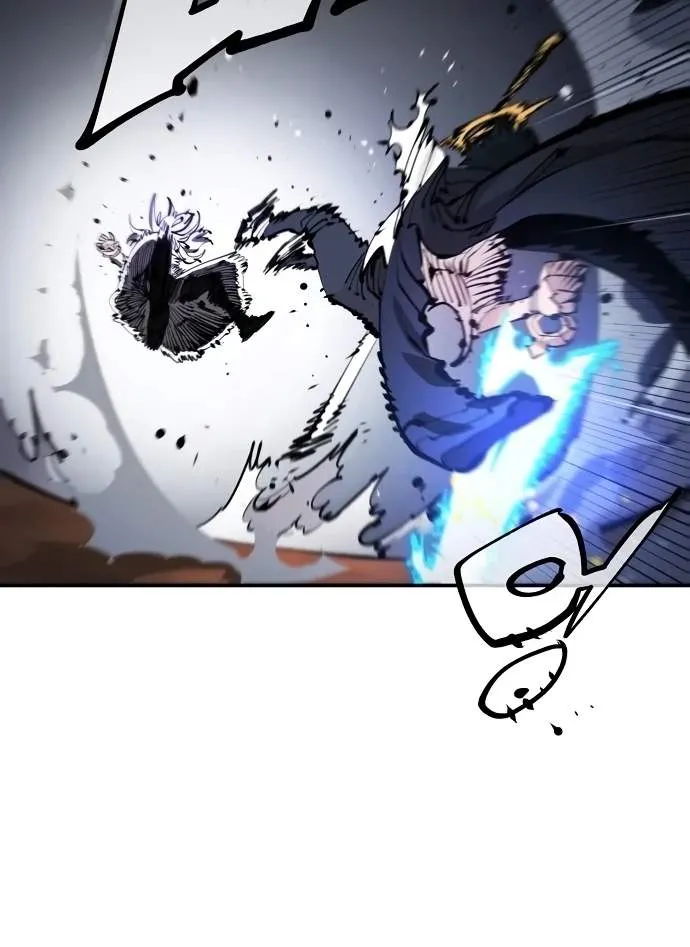 Read Player Hellish Situation chapter 74 image 68 on Lezhin