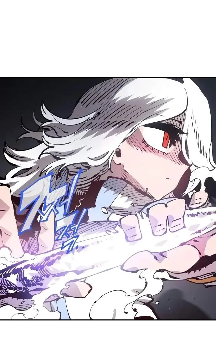 Read Player Hellish Situation chapter 74 image 70 on Lezhin