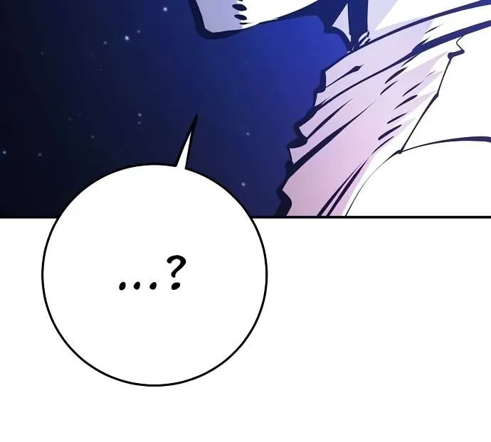 Read Player Hellish Situation chapter 74 image 95 on Lezhin