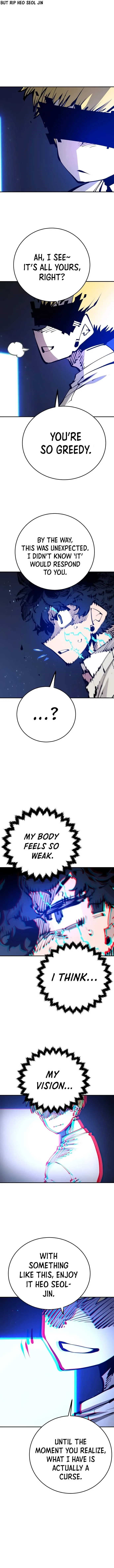 Read Player Hellish Situation chapter 75 image 4 on Lezhin