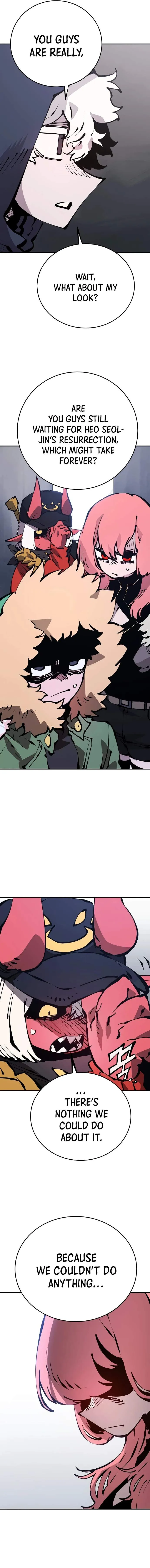 Read Player Hellish Situation chapter 76 image 1 on Lezhin