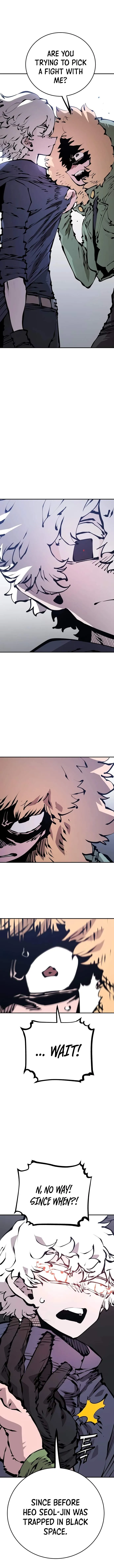 Read Player Hellish Situation chapter 76 image 3 on Lezhin