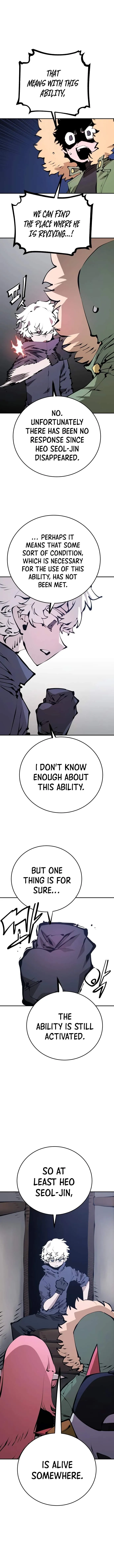 Read Player Hellish Situation chapter 76 image 5 on Lezhin
