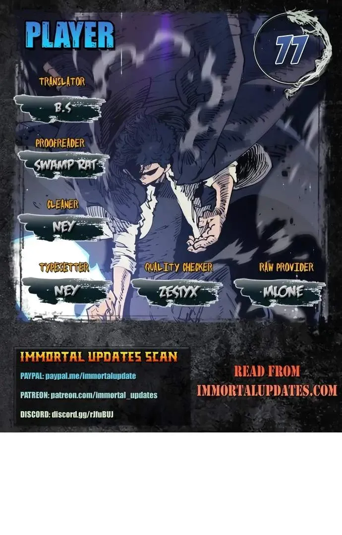 Read Player Hellish Situation chapter 77 image 0 on Lezhin