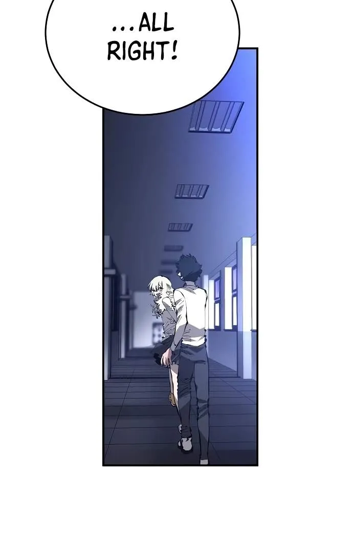 Read Player Hellish Situation chapter 77 image 109 on Lezhin