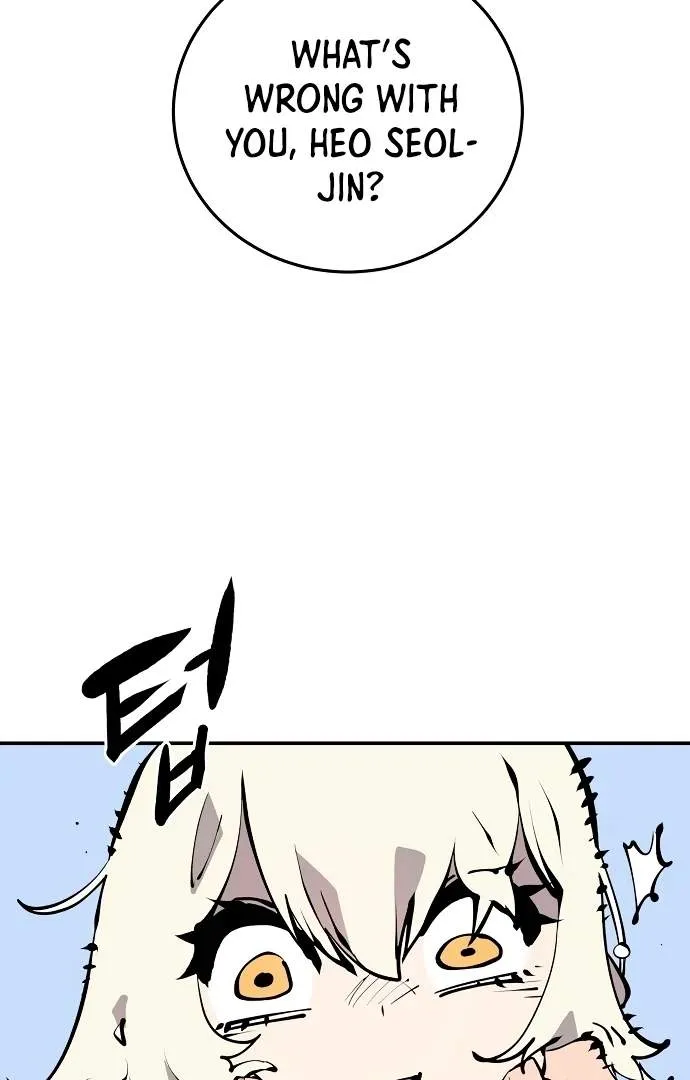 Read Player Hellish Situation chapter 77 image 58 on Lezhin