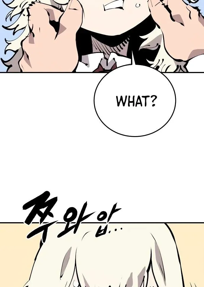 Read Player Hellish Situation chapter 77 image 59 on Lezhin