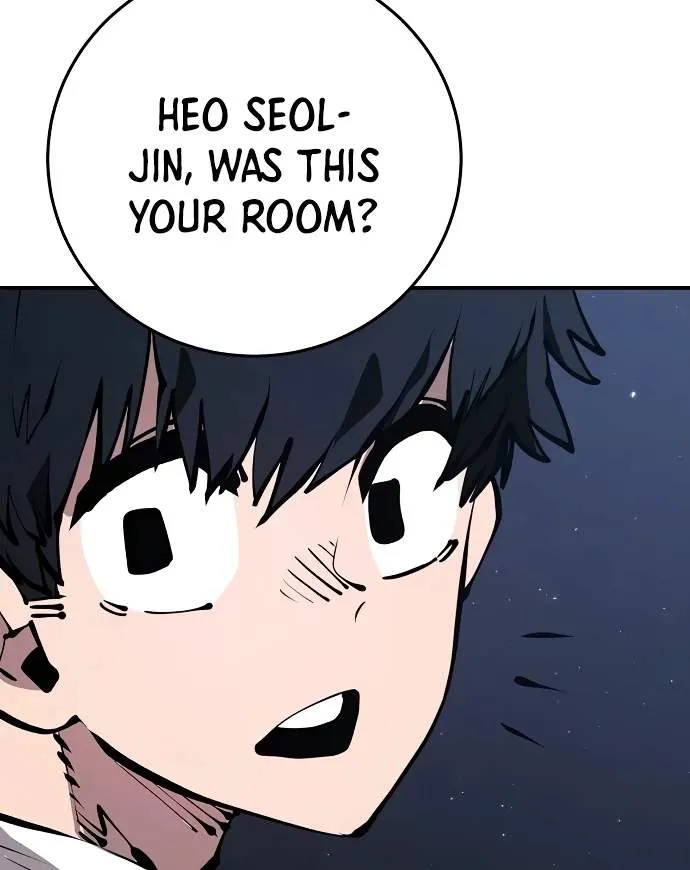 Read Player Hellish Situation chapter 77 image 77 on Lezhin