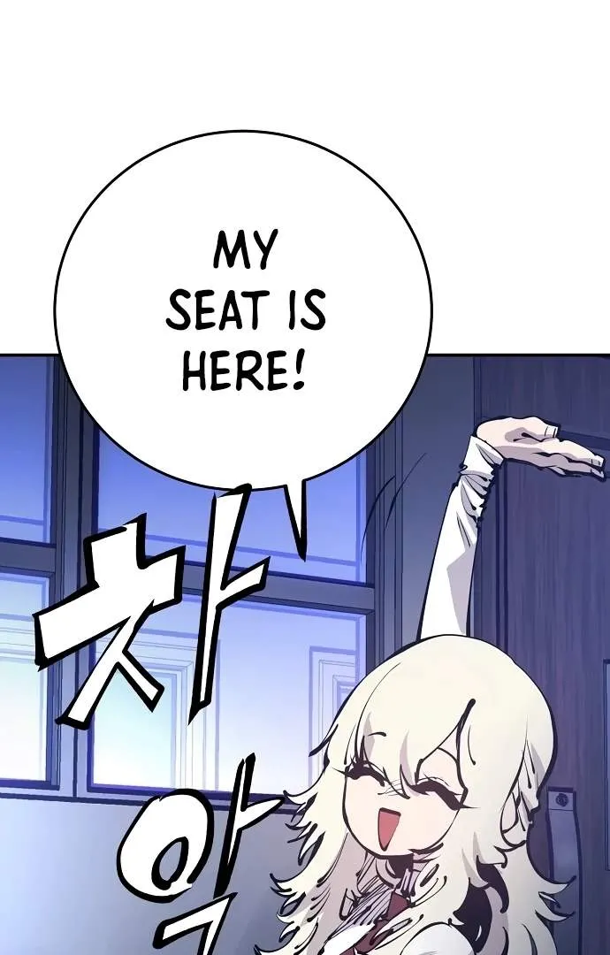 Read Player Hellish Situation chapter 77 image 82 on Lezhin
