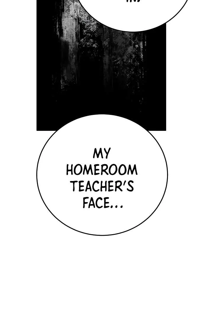 Read Player Hellish Situation chapter 77 image 93 on Lezhin