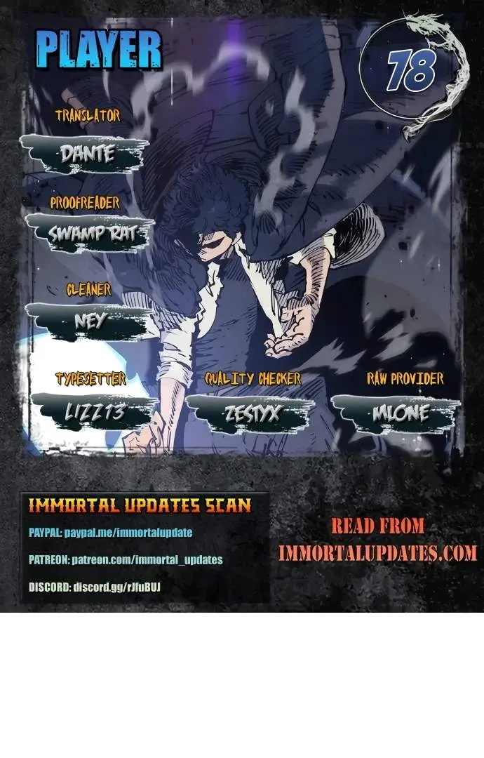 Read Player Hellish Situation chapter 78 image 0 on Lezhin