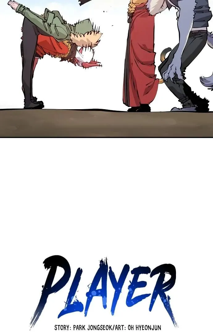 Read Player Hellish Situation chapter 78 image 10 on Lezhin
