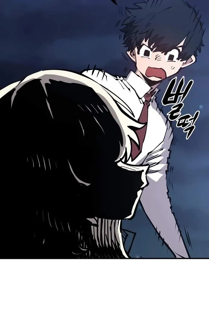 Read Player Hellish Situation chapter 78 image 100 on Lezhin