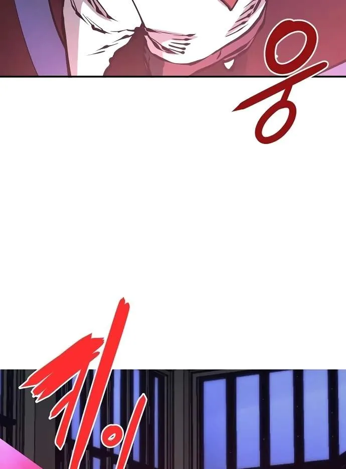 Read Player Hellish Situation chapter 78 image 120 on Lezhin
