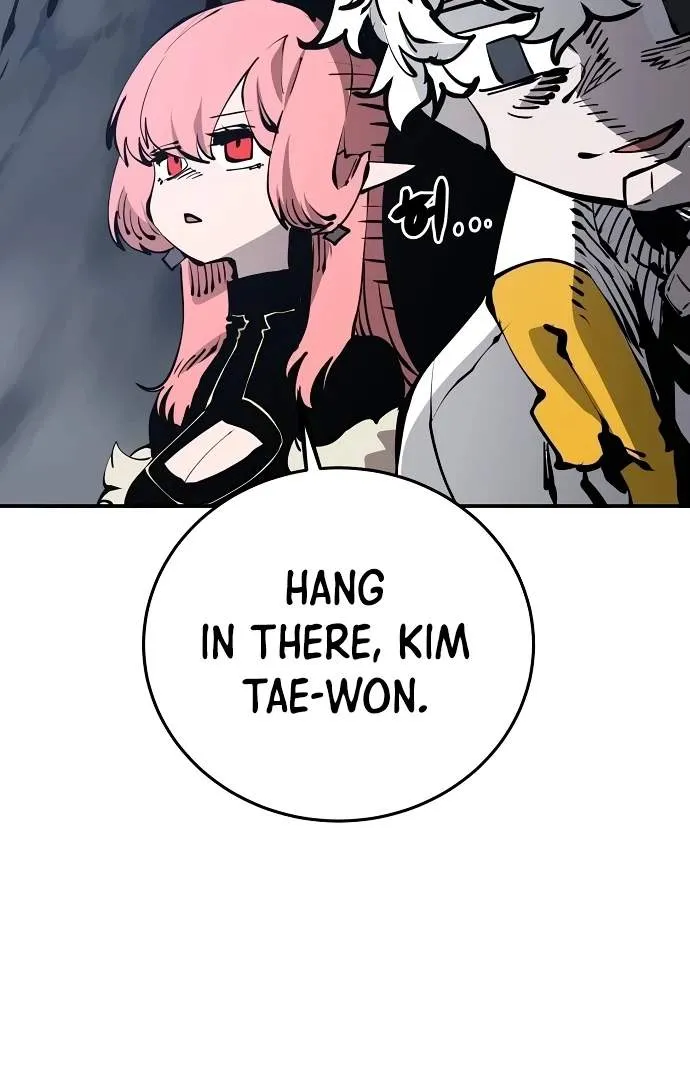 Read Player Hellish Situation chapter 78 image 46 on Lezhin
