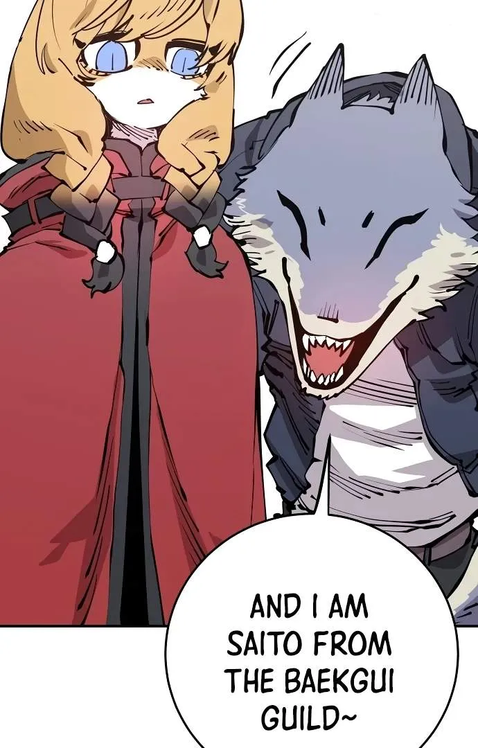 Read Player Hellish Situation chapter 78 image 5 on Lezhin
