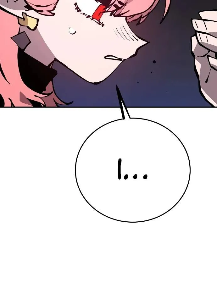 Read Player Hellish Situation chapter 78 image 70 on Lezhin