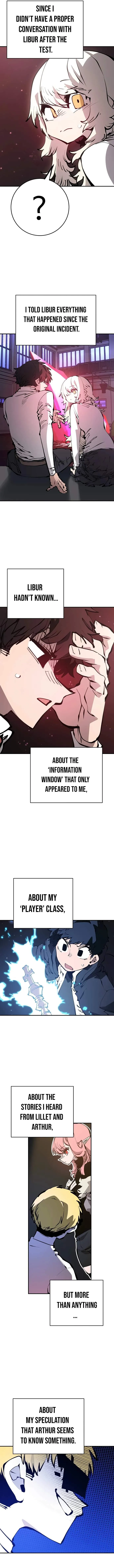 Read Player Hellish Situation chapter 79 image 3 on Lezhin
