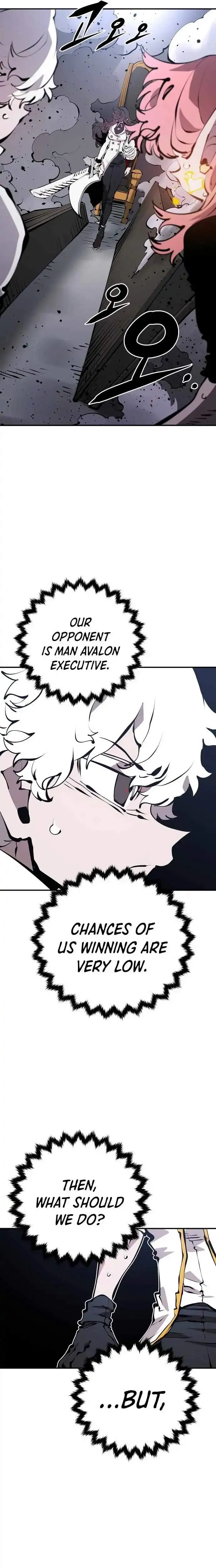Read Player Hellish Situation chapter 80 image 2 on Lezhin