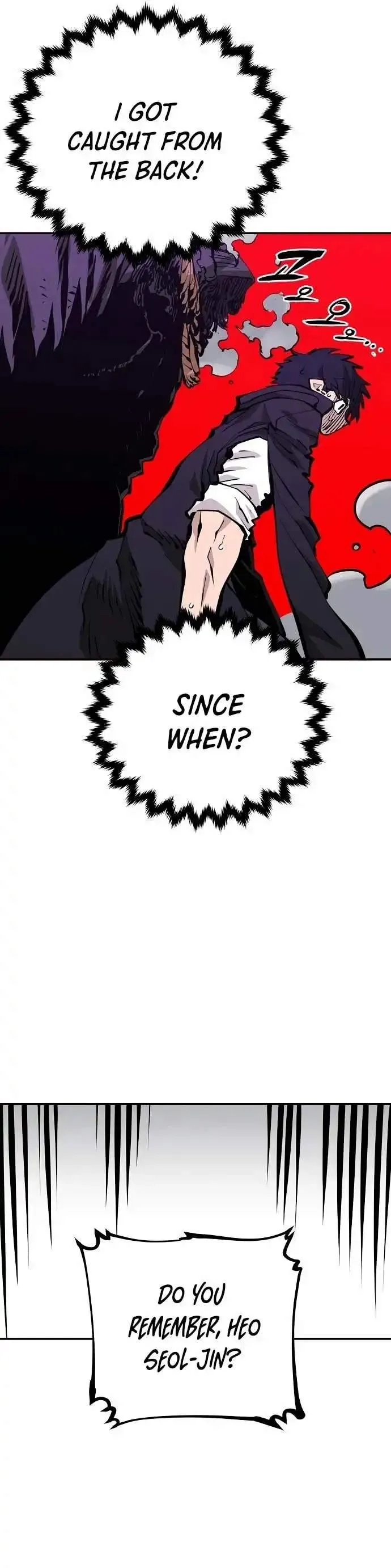 Read Player Hellish Situation chapter 81 image 10 on Lezhin