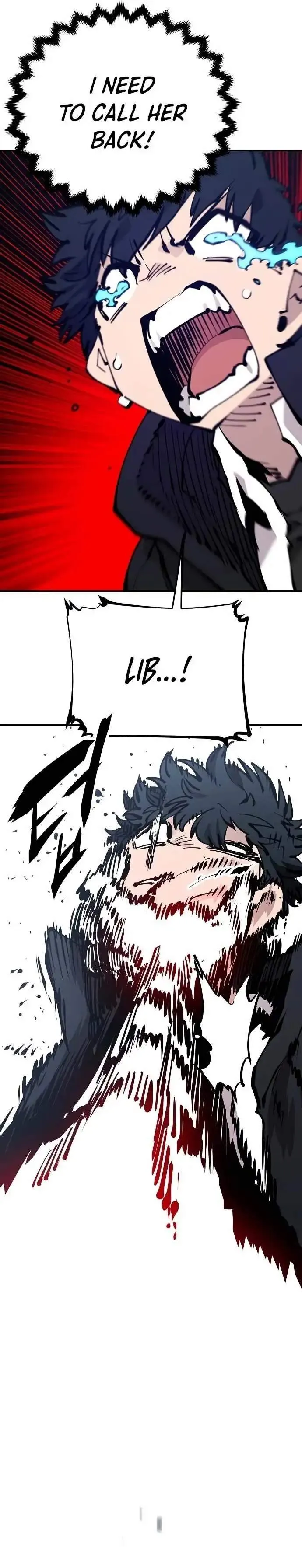 Read Player Hellish Situation chapter 81 image 15 on Lezhin