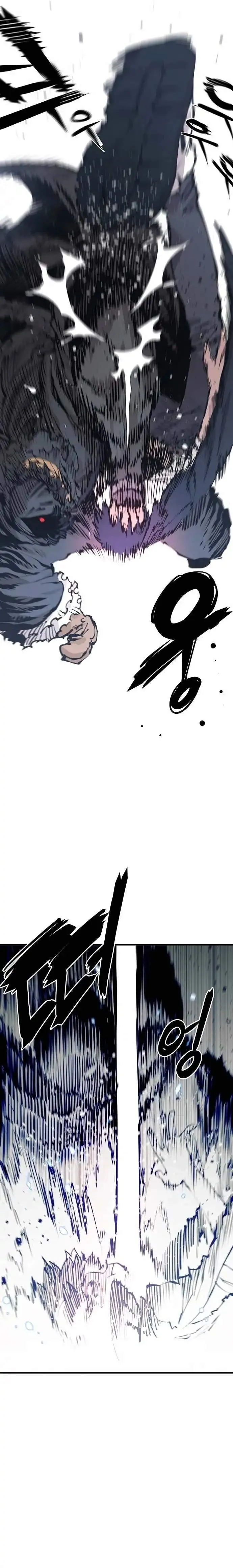 Read Player Hellish Situation chapter 81 image 16 on Lezhin