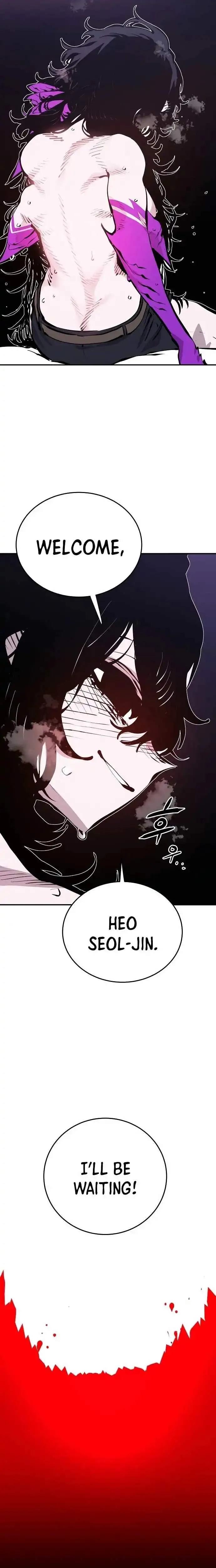 Read Player Hellish Situation chapter 81 image 2 on Lezhin