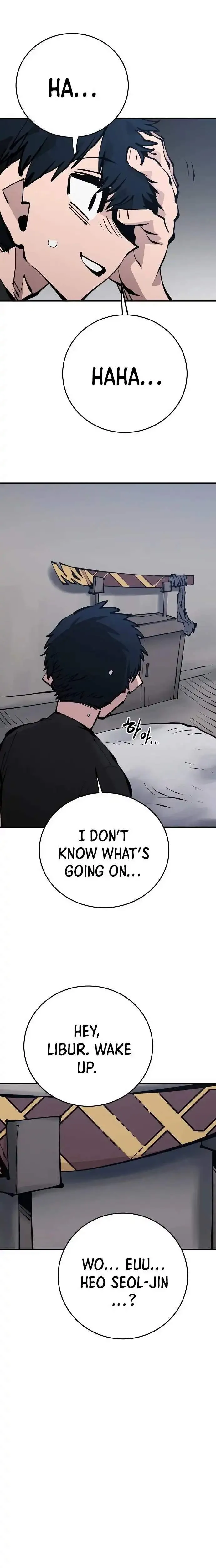 Read Player Hellish Situation chapter 81 image 22 on Lezhin
