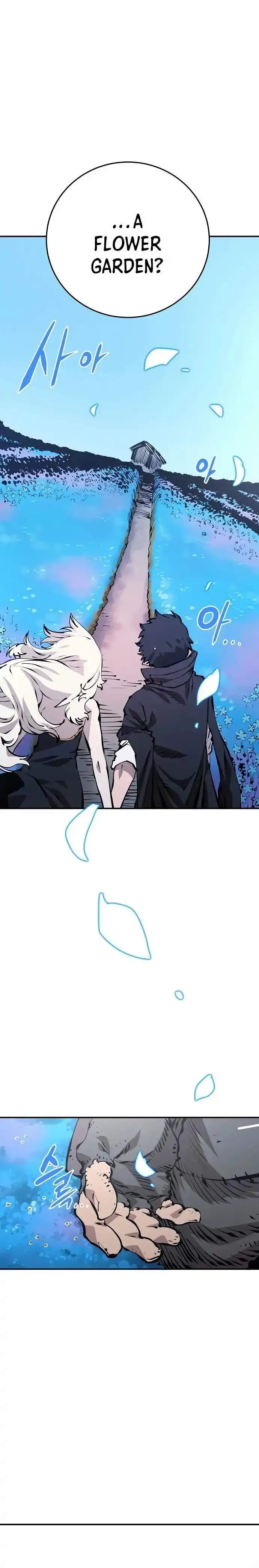 Read Player Hellish Situation chapter 81 image 5 on Lezhin