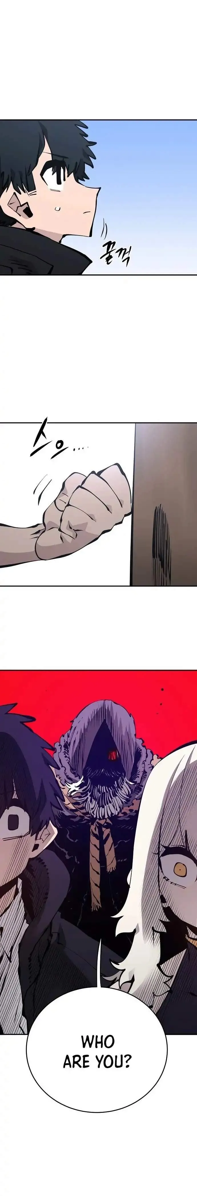 Read Player Hellish Situation chapter 81 image 9 on Lezhin